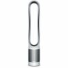 DYSON TOWER FAN
